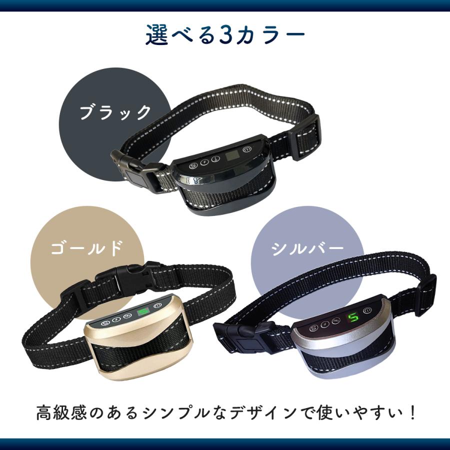 Luana様専用 80×60×50 犬 防音ケージ 吠え声 対策 賢いぬ発信機 無駄