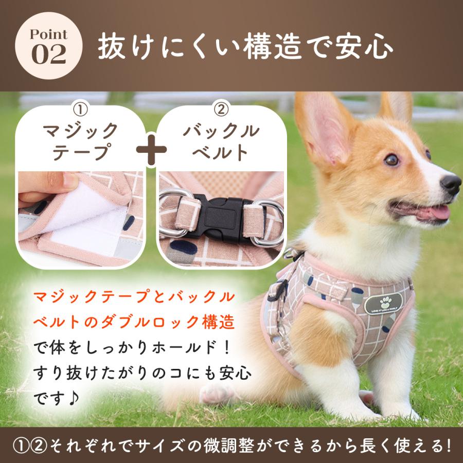 人気ブランド！Kisata リード 一体型 首輪 猫 犬  ハーネス  メッシュ yokadoh-shop_c071