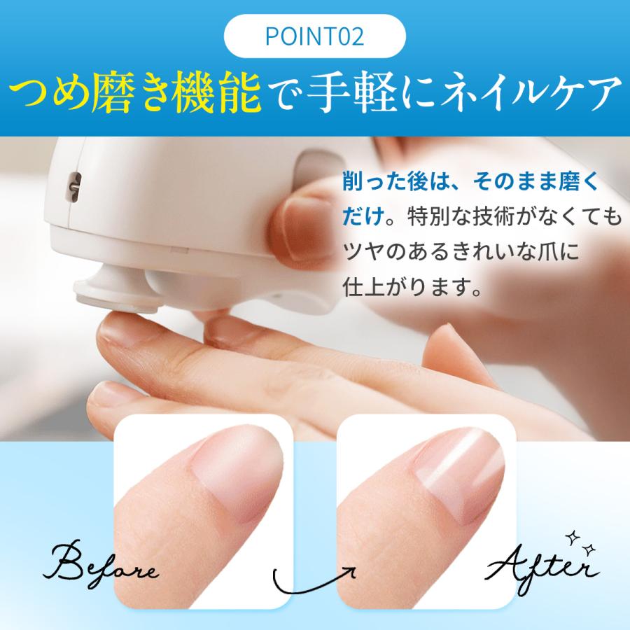 電動爪切り 爪磨き 2in1 つめきり ネイルケア 爪研ぎ 爪削り 深爪防止