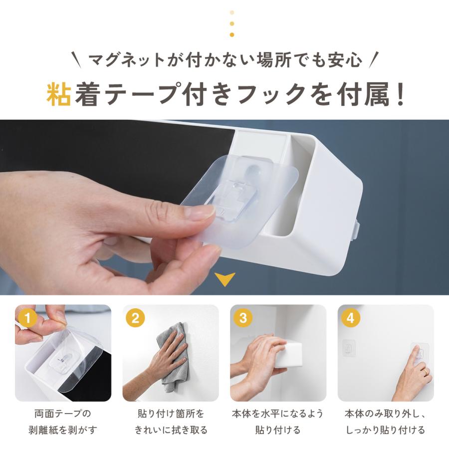 ラップカッター ラップホルダー マグネット式 ラップケース ラップ