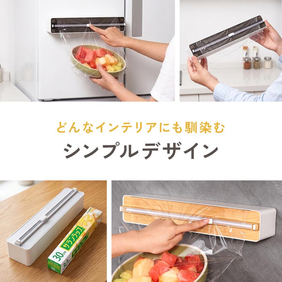 ラップカッター ラップホルダー マグネット式 ラップケース ラップ