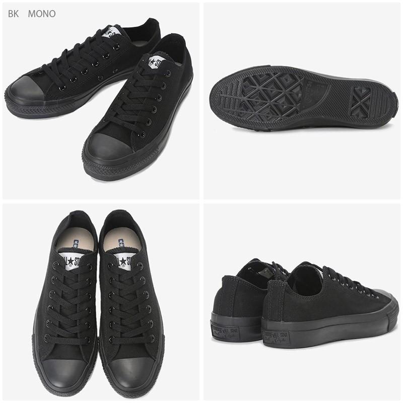 コンバース 定番 CONVERSE キャンバス オールスター ローカット CANVAS ALL STAR OX レディース メンズ スニーカー ユニセックス :32160:よかもん市場 - 通販 - Yahoo!ショッピング コンバース 定番 CONVERSE キャンバス オールスター ローカット CANVAS ALL STAR OX レディース メンズ スニーカー ユニセックス :32160:よかもん市場 - 通販 - Yahoo!ショッピング