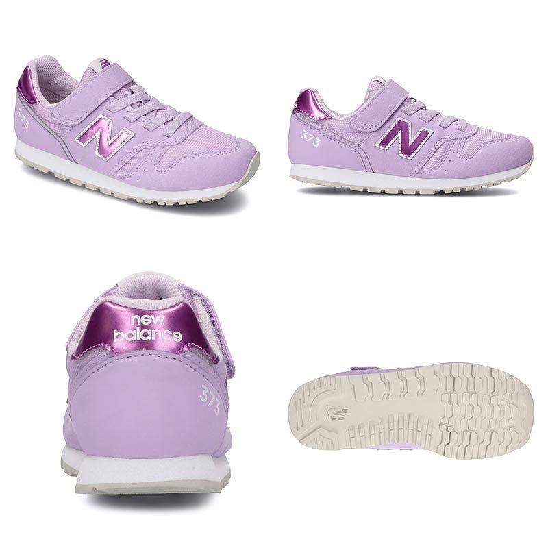 ニューバランス 子供靴 YV373 キッズ ジュニア グレー ブラック ネイビー パープル キッズシューズ  スニーカー New Balance NB｜nankyu｜05