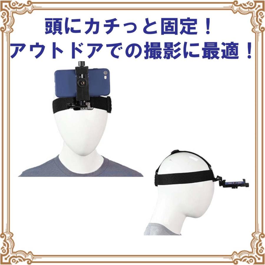 Nanmara Iphone スマホ 撮影 ベルト 撮影用ベルト ビデオ撮影 ムービー撮影 スマホ ヘッドストラップ ハンズフリー 旅行 アウトドア 108 Nanmaraストア 通販 Yahoo ショッピング