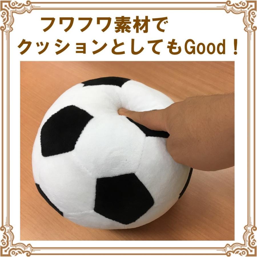 Nanmara サッカーボール クッション ふわふわ の ぬいぐるみ 子供 おもちゃ の ボール ベビー サッカーボール 柔らかい 枕 22cm 白 黒 123 Nanmaraストア 通販 Yahoo ショッピング