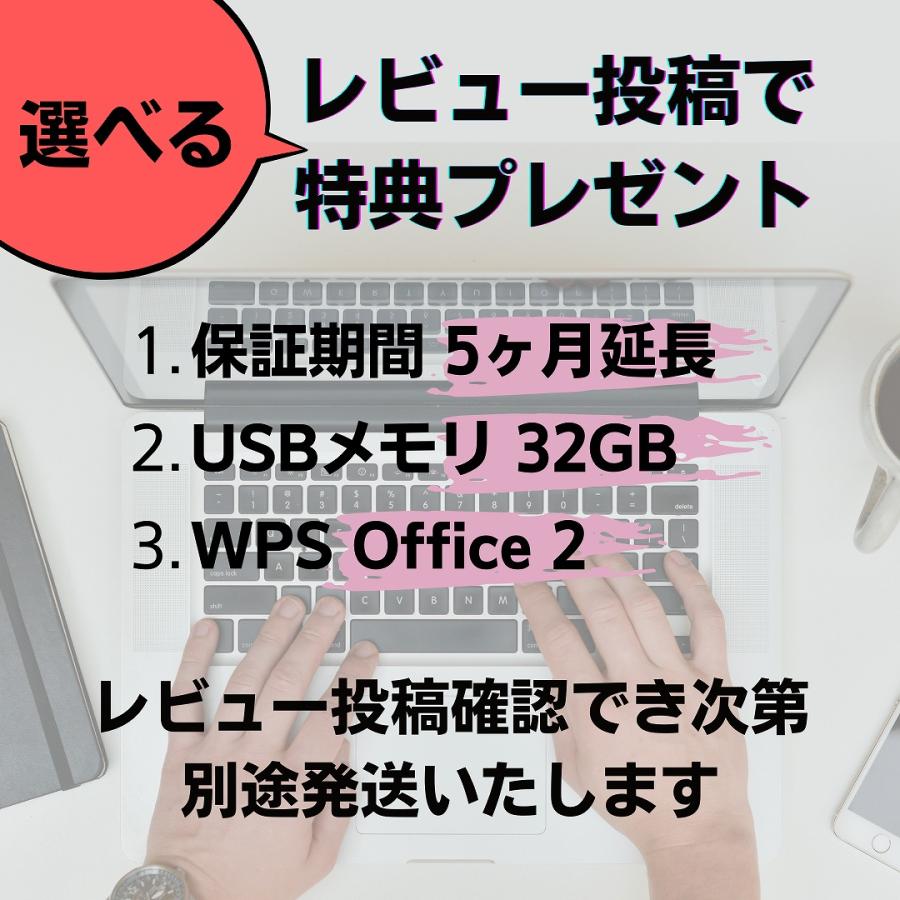 dynabook R 【訳あり】ノートパソコン 中古 Dynabook R63/M
