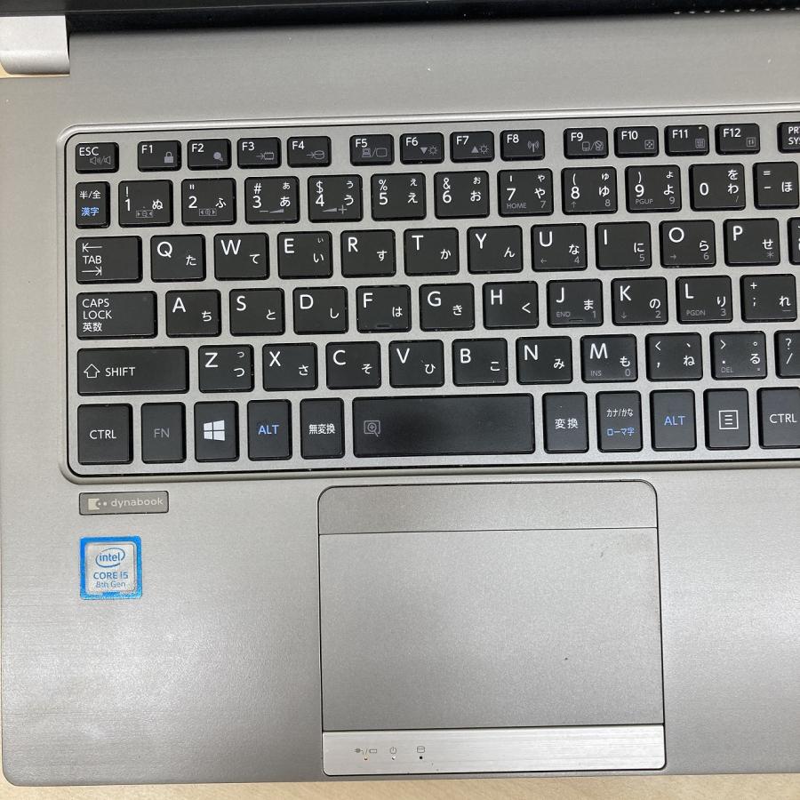 dynabook R 【訳あり】ノートパソコン 中古 Dynabook R63/M