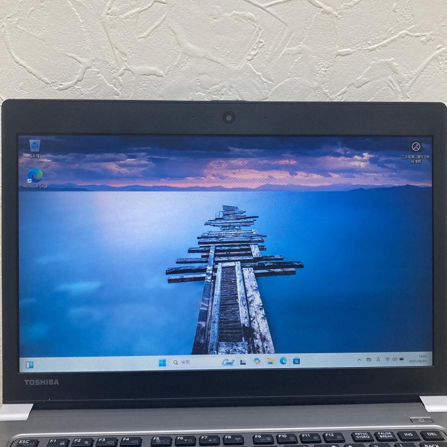 爆速。Microsoft office 2021 第八世代 Windows11Pro 64bit dynabook 
