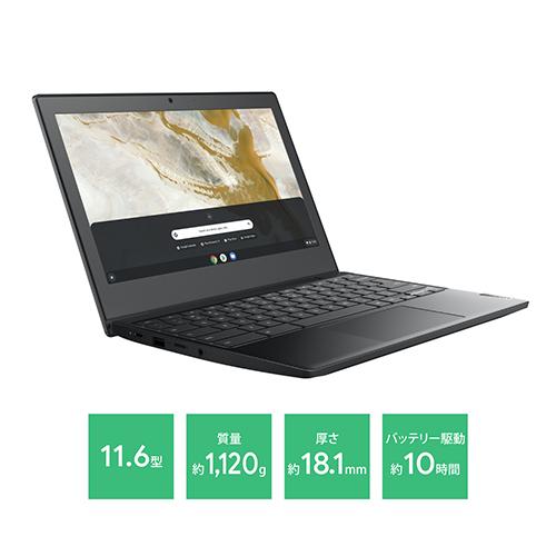 Lenovo IdeaPad Slim350i Chromebook 82BA… Amazon.co.jp: 82BA000LJP[Lenovo IdeaPad Slim350i Chromebook