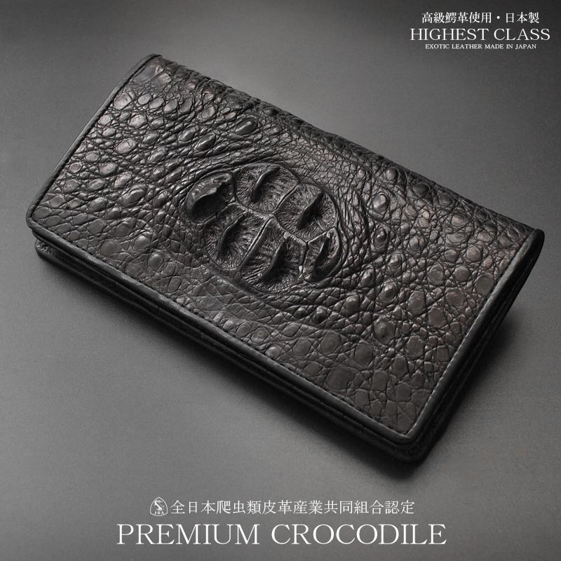 長財布 メンズ レディース 日本製 クロコダイル 鰐革 ラウンド財布 束