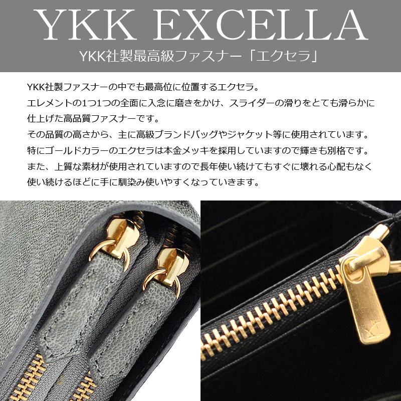 セカンドバッグ エレファント 象革 クラッチバッグ メンズ ダブル