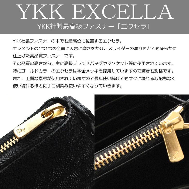 長財布 メンズ エレファント 象革 ゾウ クラッチバッグ ミニ