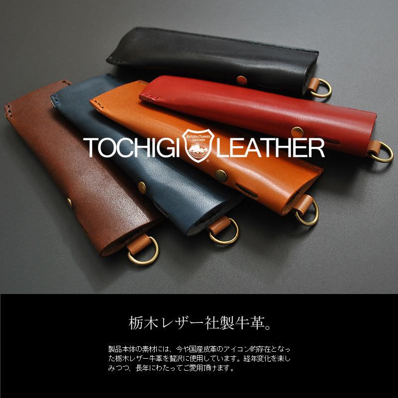 IQOS イルマ(i)ワン 【024：てつや様リクエスト品】レザー ケース IQOS イルマ(i)ワン 【024：てつや様リクエスト品】レザー