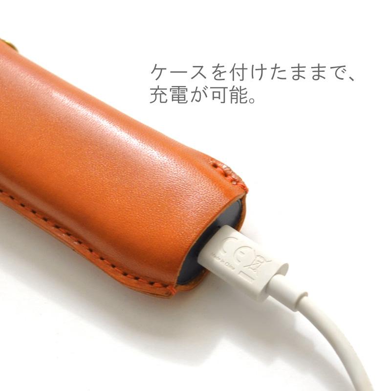 アイコス イルマワンケース アイコスイルマiワンケース レザー 本革