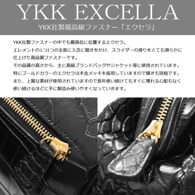 セカンドバッグ メンズ バッグ 本クロコダイル革 ワニ 鰐 ミニダレス