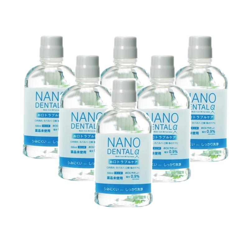 ナノデンタル α ( NANO DENTAL α ) 500mlボトル 6本