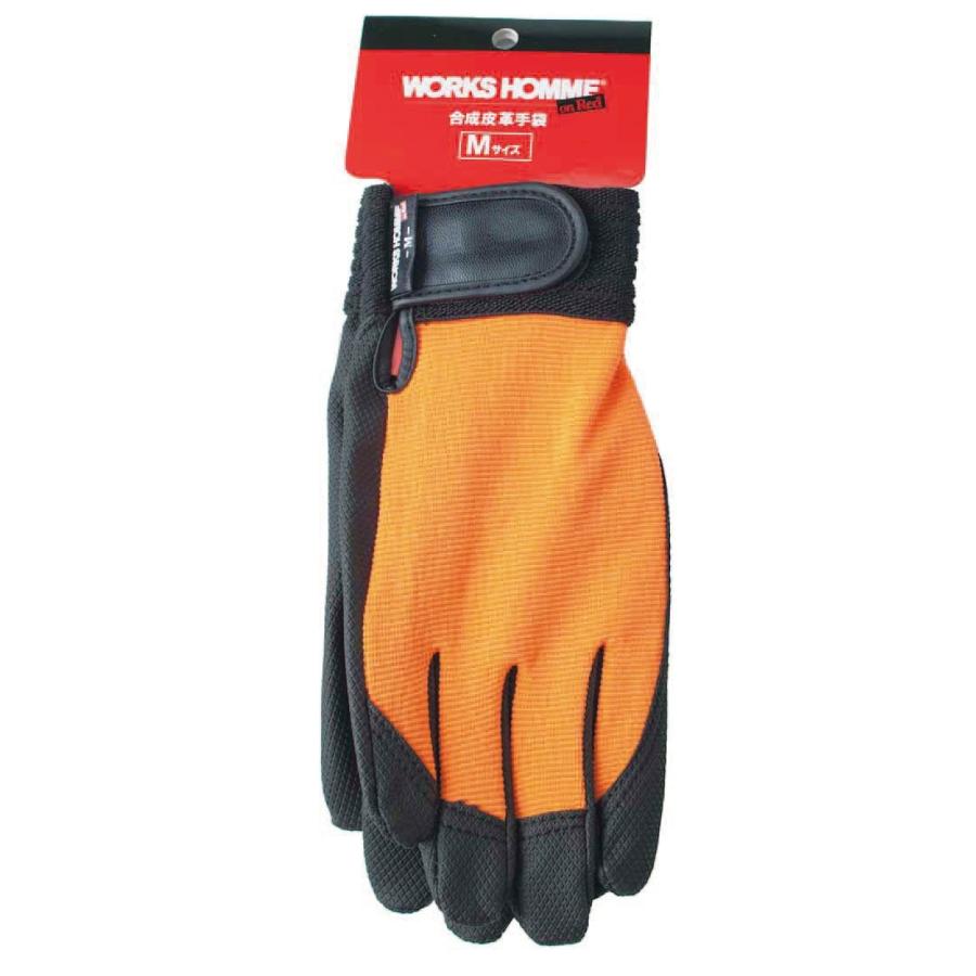 ユニワールド 合成皮革手袋 M オレンジ 供え