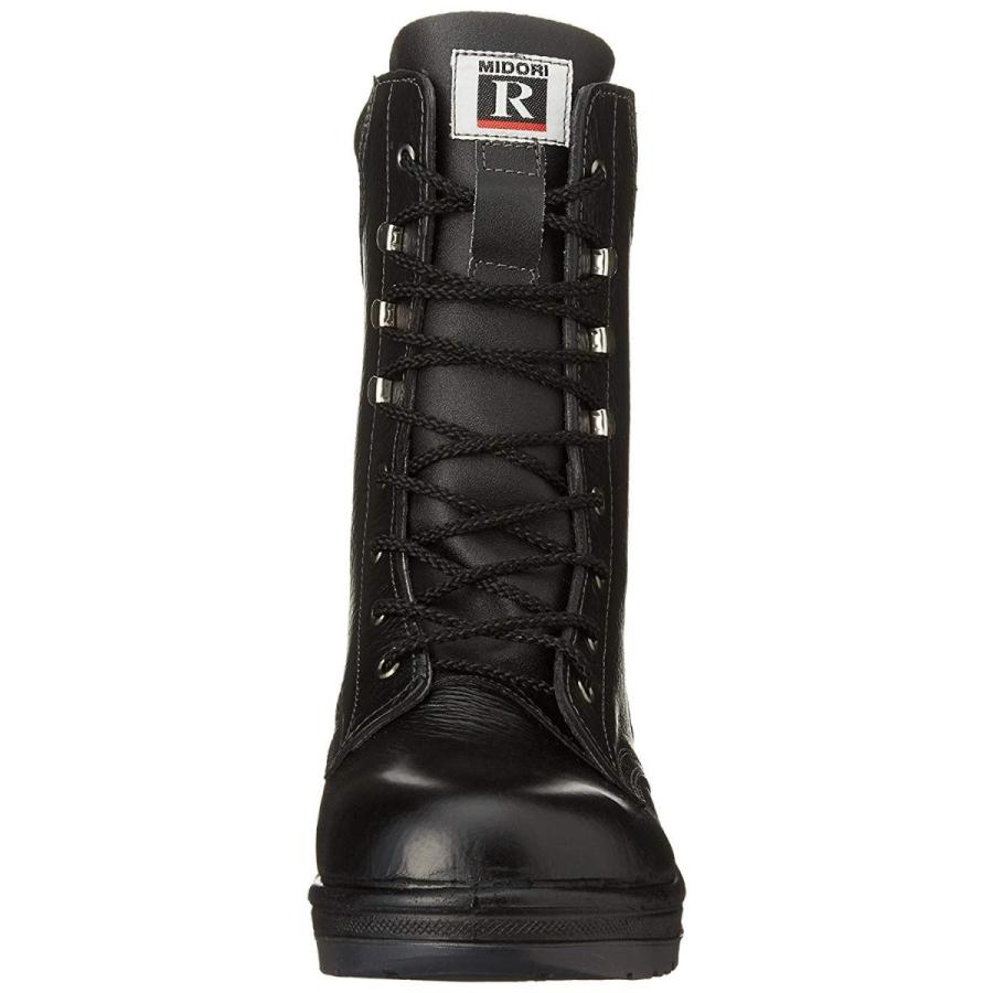 ミドリ安全安全靴 JIS規格 長編上靴 ラバーテック RT930 ブラック26.0(26cm) - 8