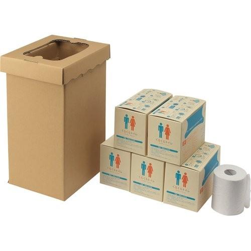 sanwa(サンワ) 非常用トイレ袋 くるくるトイレ100回分 400785