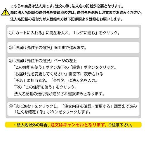 OPPテープ50巻セット　透明　幅48mm×長さ100m×厚さ0.05mm