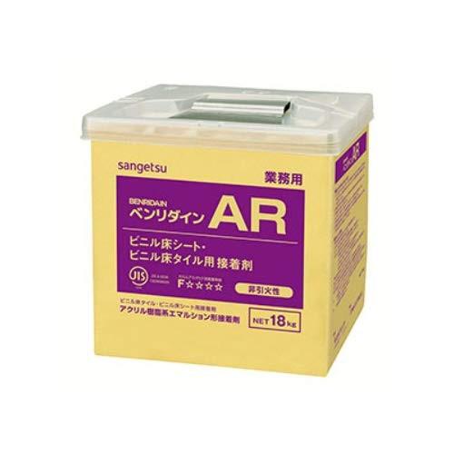 サンゲツ ベンリダイン ビニル床タイル・ビニル床シート用接着剤 AR 18kg (水性) BB-516