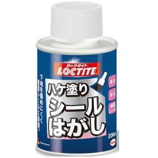 ヘンケルジャパン（ロックタイト　LOCTITE）　ハケ塗りシールはがし　２００ｍｌ　小箱１０個入り