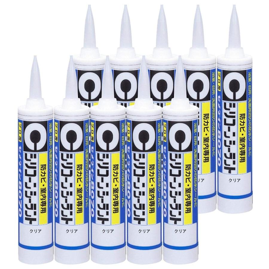 セメダイン 室内用 シリコーンシーラント 防水 防カビ 8070 プロ用 330ml クリア 10本