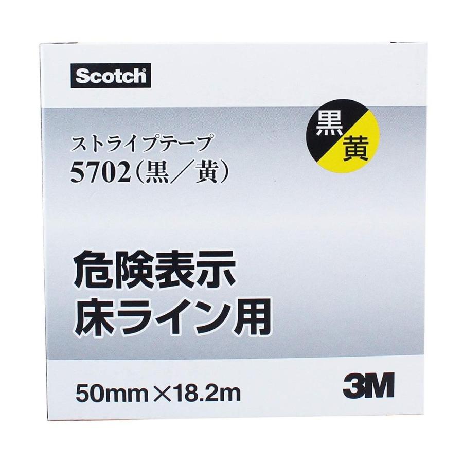 3M　ストライプテープ　危険表示用　50X18　黒　5702　黄　R