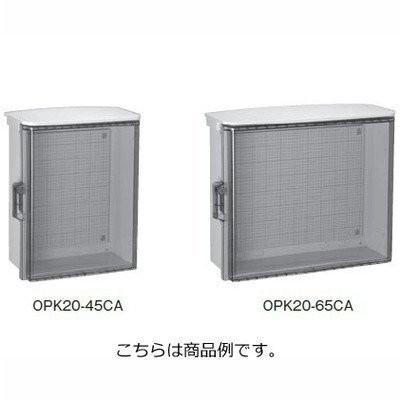 日東工業 OPK12-1525CA OPK形屋外用キー付 透明扉タイプ プラボックス 耐候性 AAS樹脂 IP44