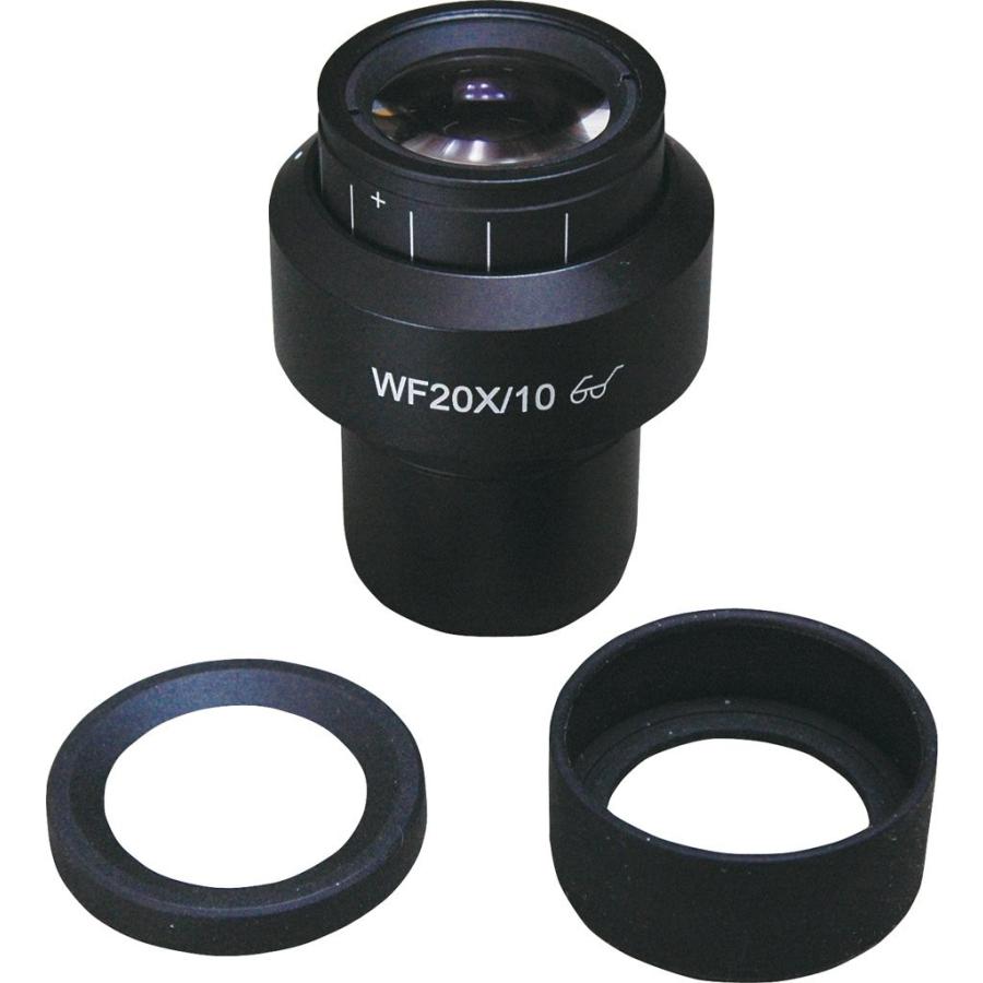 ホーザン(HOZAN) 接眼レンズ 光学機器用部品 顕微鏡用接眼レンズ 倍率:20倍 取付径:30mmΦ L-546-20
