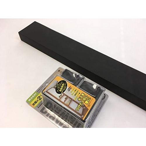 送料無料塗装ツーバイフォー材240センチ ディアウォール セット販売 2x4材 建築物