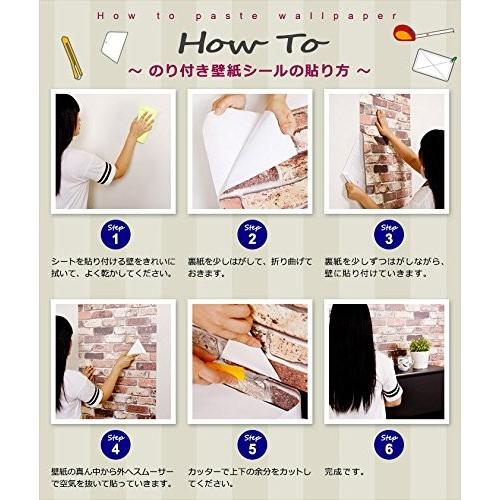 安い 壁紙 レンガ 白 ホワイトレンガの貼ってはがせる壁紙シール 幅50cm 15m単位 クロス のり付き レンガ柄 リメイクシート 壁紙 シール 保証書付 Atempletonphoto Com