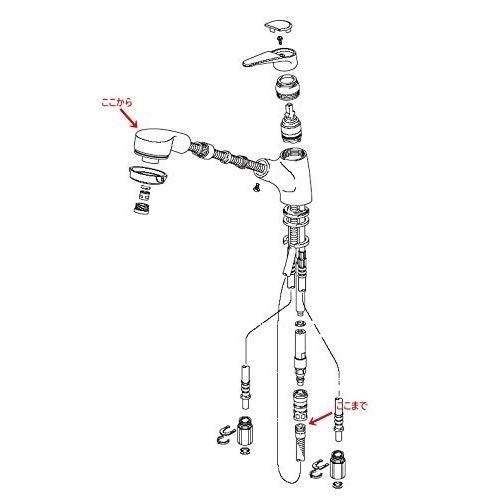 ○HC286 KVK 旧ＭＹＭ品 FB214シリーズ 洗面水栓用ヘッド＆ホース