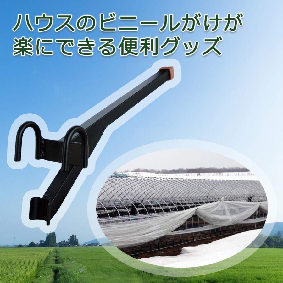 ワンタッチャブル 1本 農業従事者の皆様へ朗報 ハウスのビニール掛けが楽にできる便利グッズ 世田谷セレクション 通販 Yahoo ショッピング