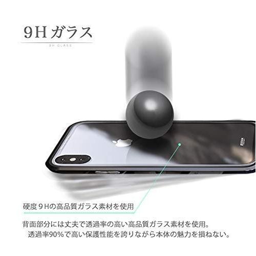 Iphone Xs ブルー ブラック スマホケース アイフォン Xs スマートフォン マグネット装着 硬度9hガラス ワイヤレス充電可能 極 当店限定販売