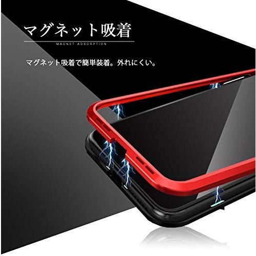 Iphone Xs ブルー ブラック スマホケース アイフォン Xs スマートフォン マグネット装着 硬度9hガラス ワイヤレス充電可能 極 当店限定販売