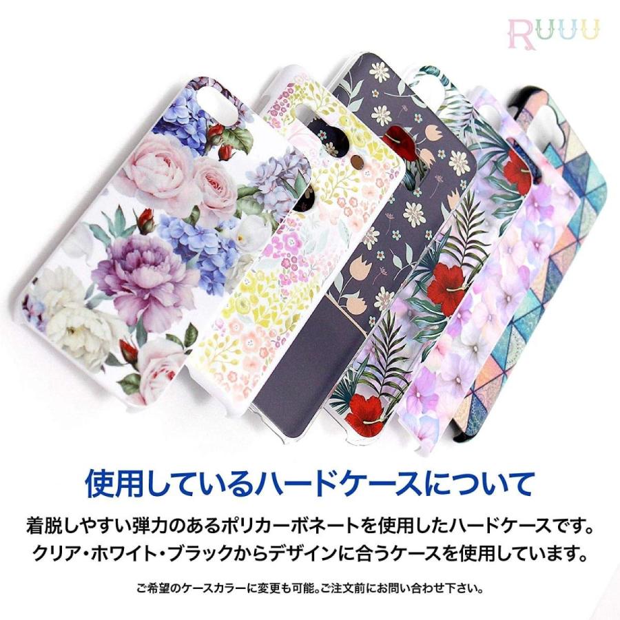 メール便不可 シカ 鹿 北欧 L 北欧柄 鹿モチーフ カバー スマホ スマートフォン ケース ハード Xr Iphone Ruuu 動物 花柄 どうぶつ Iphone用ケース Www Sustentec Com Br