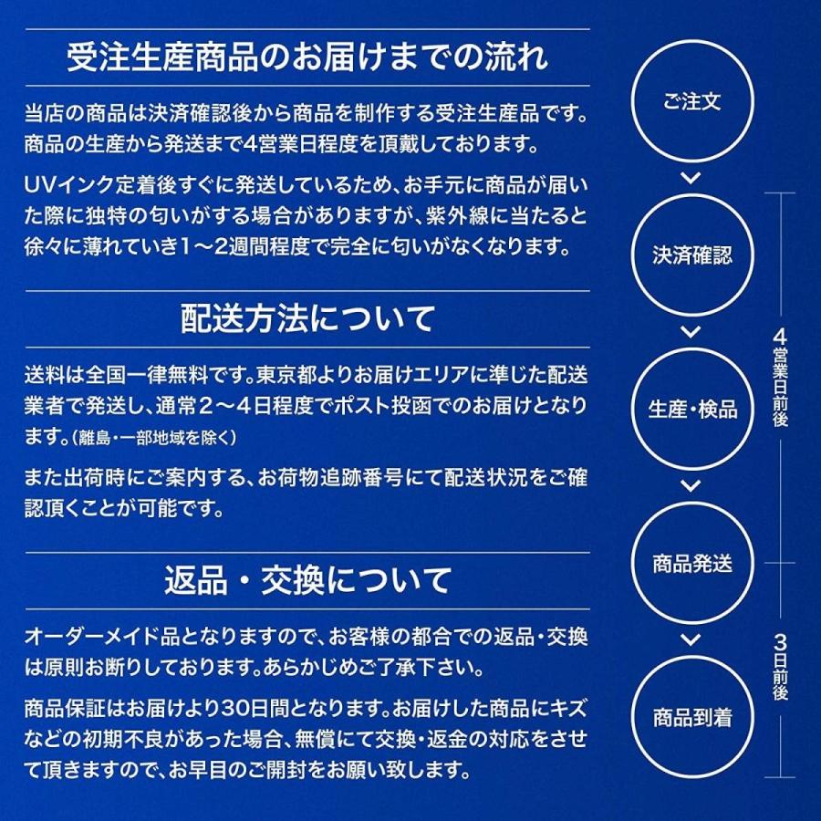 メール便不可 シカ 鹿 北欧 L 北欧柄 鹿モチーフ カバー スマホ スマートフォン ケース ハード Xr Iphone Ruuu 動物 花柄 どうぶつ Iphone用ケース Www Sustentec Com Br