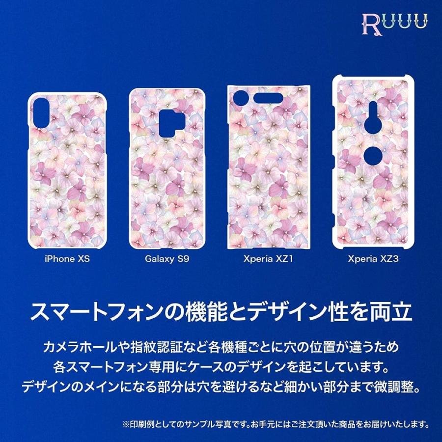 メール便不可 シカ 鹿 北欧 L 北欧柄 鹿モチーフ カバー スマホ スマートフォン ケース ハード Xr Iphone Ruuu 動物 花柄 どうぶつ Iphone用ケース Www Sustentec Com Br