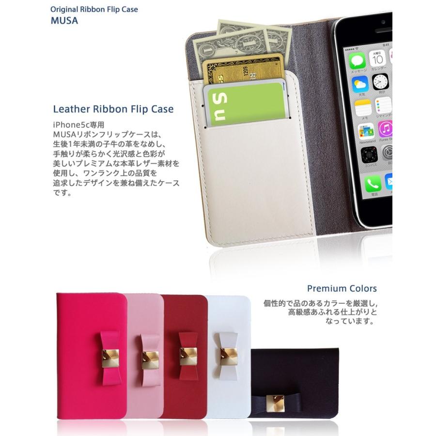 感謝の声続々 ケース Iphone5c 本革 スマホケース カバー スマホ 5c アイフォン ライトピンク Musa Jmeiレザーリボンフリップケース Iphone用ケース Www Maketheleapcoaching Com