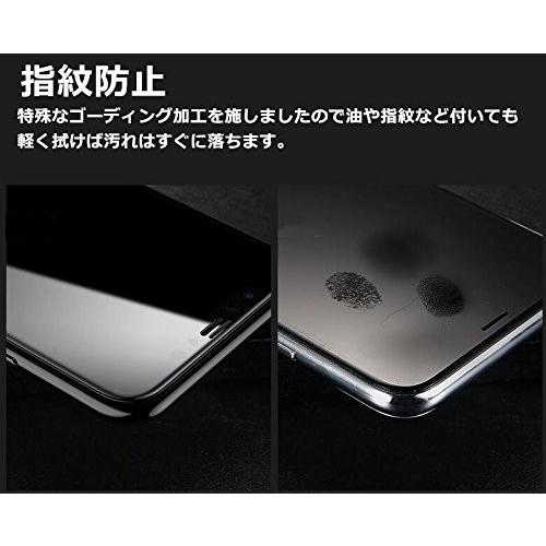 上品 意匠良品2枚iphonexr ガラスフィルム 全面 日本製旭硝子素材採用 業界最強硬度 3dラウンドエッジ 炭素繊維 ソフトフレーム 透過率 スマホ液晶保護フィルム Www We Job Com