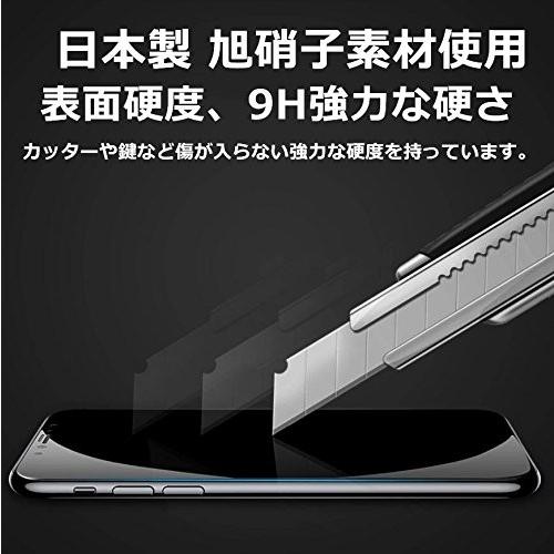 上品 意匠良品2枚iphonexr ガラスフィルム 全面 日本製旭硝子素材採用 業界最強硬度 3dラウンドエッジ 炭素繊維 ソフトフレーム 透過率 スマホ液晶保護フィルム Www We Job Com