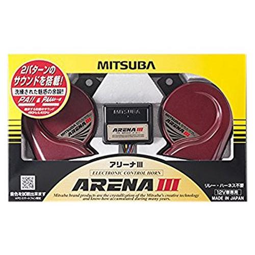 MITSUBA　ミツバサンコーワ　アリーナIII　ホーン　品番　クラクション　MBW-2E23R