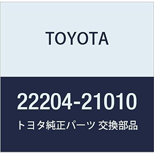 TOYOTA (トヨタ) 純正部品 インテークエアフロー メータSUB-ASSY 品番22204-21010