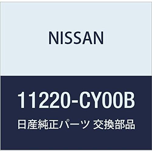 NISSAN　(日産)　純正部品　エンジン　インシユレーター　セレナ　LH　マウンテイング　品番11220-CY00B