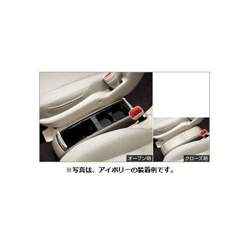 TOYOTA(トヨタ)　純正部品　スペイド　コンソールボックス　NCP145　グレー　4WD車用　NSP140　NCP141　脱着式　084