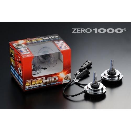 ZERO-1000(ゼロセン) オールインワンHID タイプ1 H11 6000K 35W 12V 801-H1106