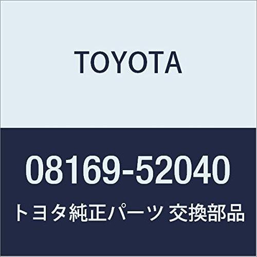 TOYOTA　トヨタ　AQUA　レインクリアリングブルーミラー　08169-52040　アクア　NHP10