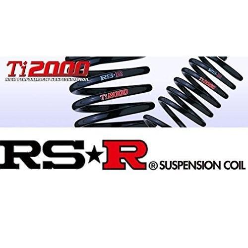 RS-R アールエスアール ダウンサスペンション(スプリング) Ti2000 HALF DOWNセルボ ワゴンRHG21S MH21