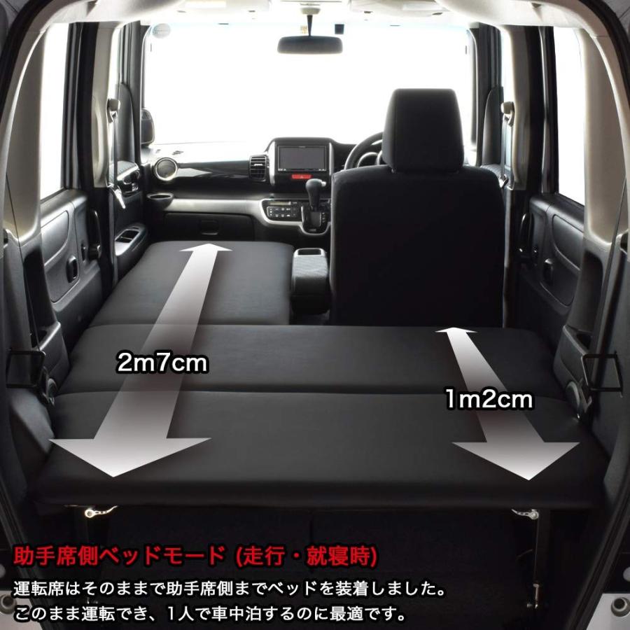 エヌボックス N Box Jf1 Jf2 C G G L パッケージ G ターボlパッケージ ターボss パッケージ 専用 フルタイプ ベッ Www Mohmmadiyon Com